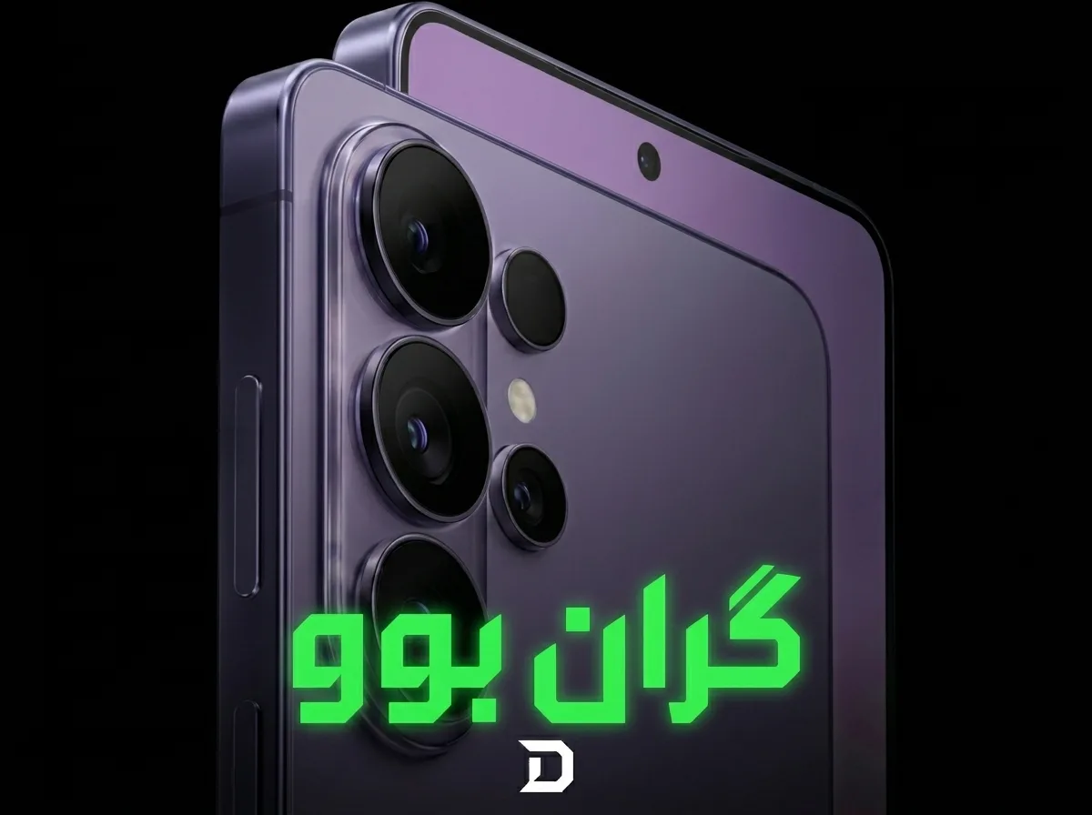گران بوونی مۆبایلە مام ناوەندەکانی سامسۆنگ
